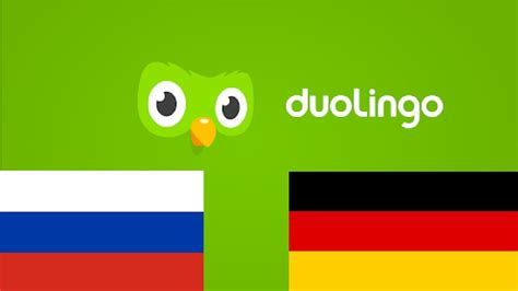 duolingo deutsch russisch.